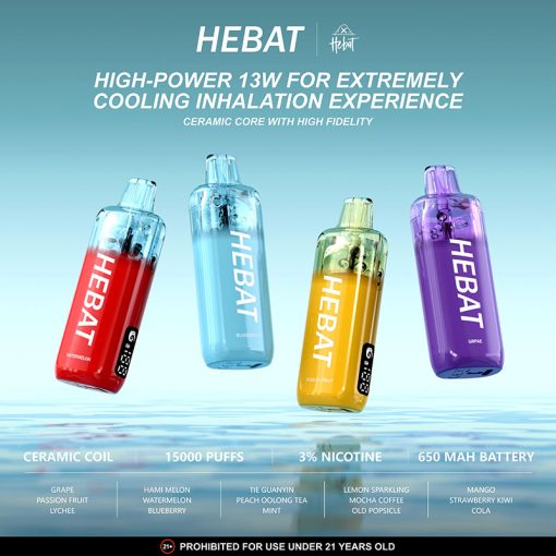 喜貝 Hebat 15000口一次性拋棄式電子煙 電子菸線上購買 新日期 10/26